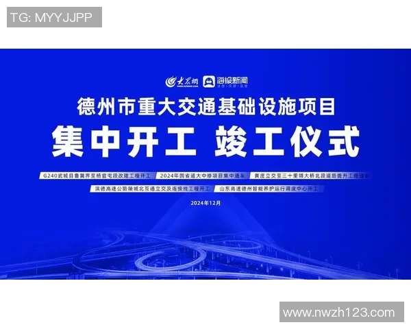 重磅专题：上海网球队的盯防革新