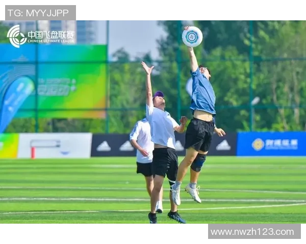 飞盘评论：西安飞盘队的控制得失